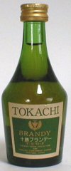 Tokachi Brandy VSOP