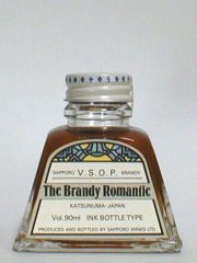 The Brandy Romantic