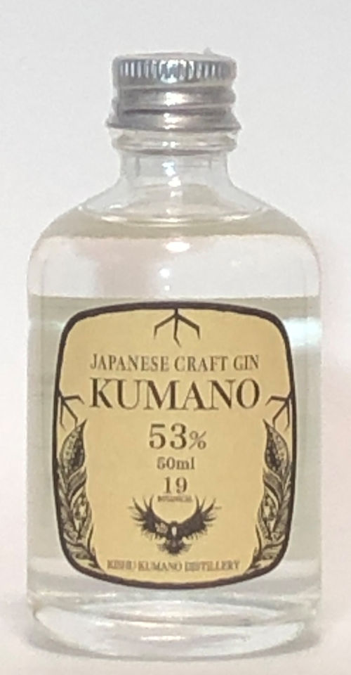 Kumano Gin